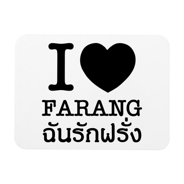 Imán I Black Heart (Love) Farang (Horizontal)