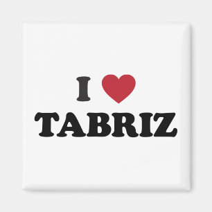 Imán I corazón Tabriz Irán