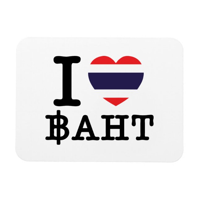 Imán I Heart (Love) Baht (Horizontal)