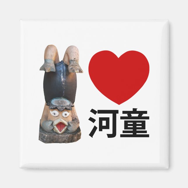 Imán I Heart [Love] Kappa 河 童 (Frente)