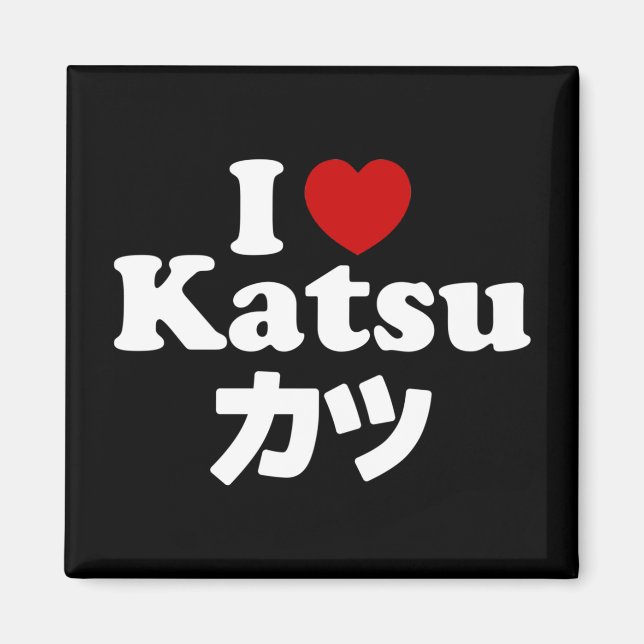 Imán I Heart [Love] Katsu カ ツ (Frente)