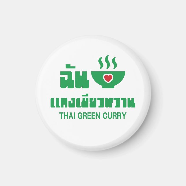 Imán I Heart (Love) Thai Green Curry (Frente)