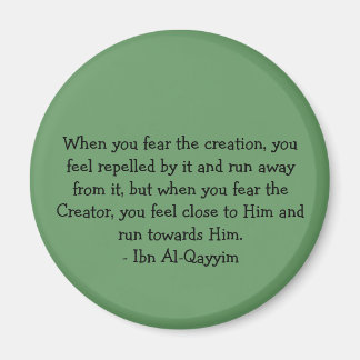Imán Ibn Al-Qayyim Cita Fridge Magnet