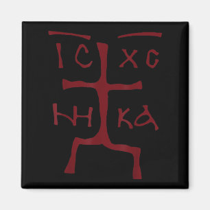 Imán Ic Xc Nika Cross Christian Orthodox Funny Christog