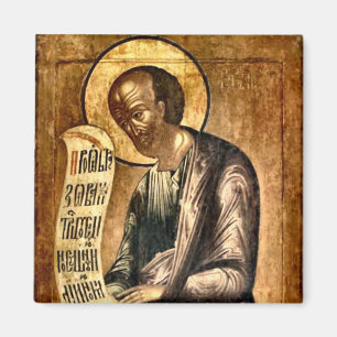 Imán Ícono cristiano ortodoxo del profeta Eliseo