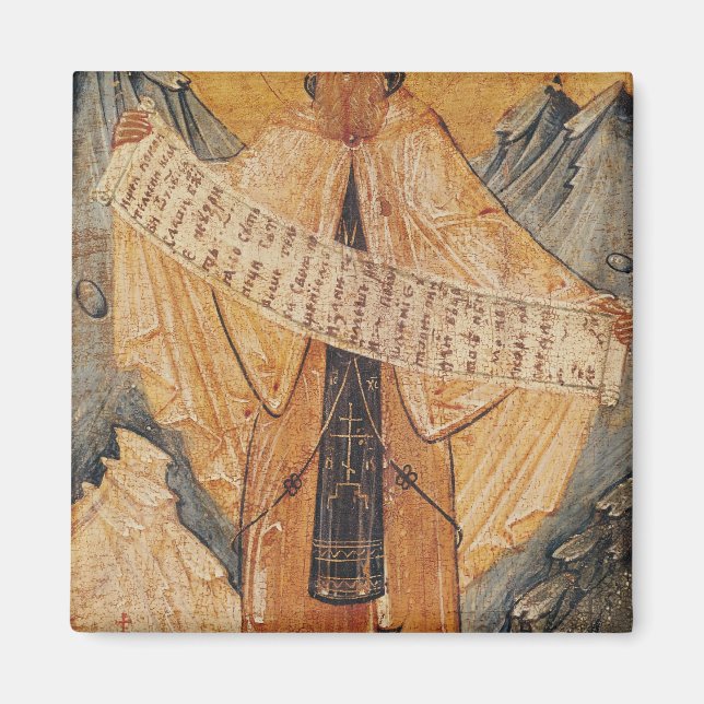 Imán Icono de San Sabas de Jerusalén, 1572 (Frente)