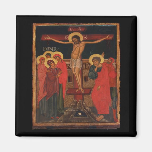 Imán Icono ortodoxo de Jesús en la cruz (Frente)