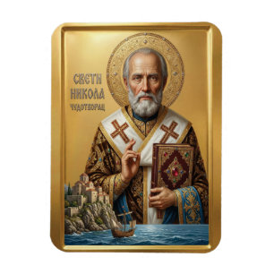 Imán icono ortodoxo de San Nicolás