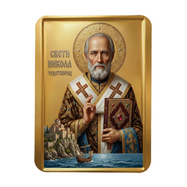 Imán icono ortodoxo de San Nicolás (Vertical)