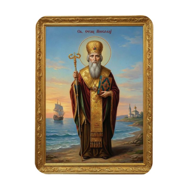 Imán icono ortodoxo de San Nicolás (Vertical)