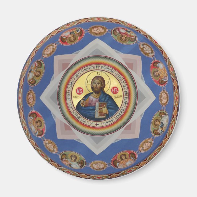 Imán icono ortodoxo dios iglesia santo santo (Frente)