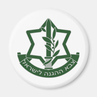 IMÁN IDF