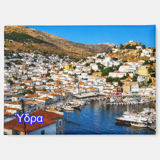 Imán IDRA, Europa, Grecia, panorama