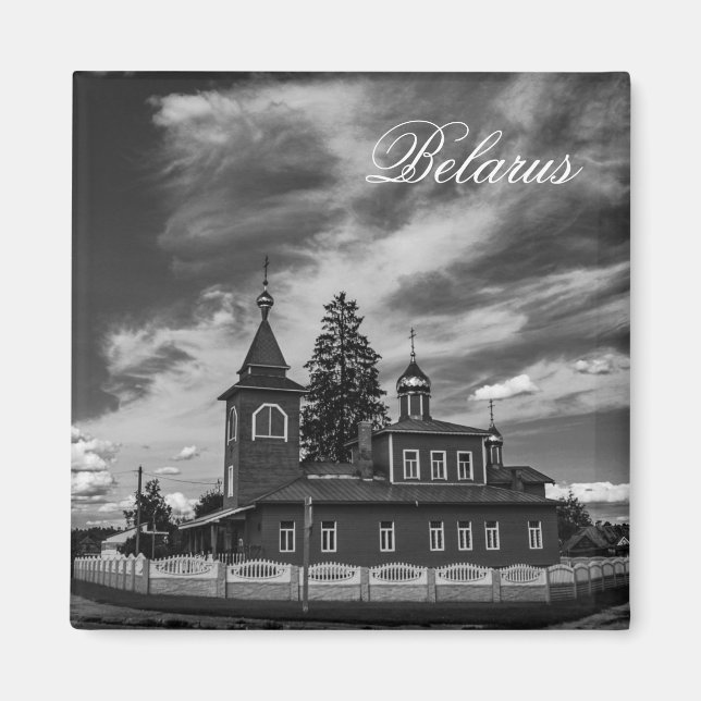 Imán Iglesia de la Arquitectura de Bielorrusia (Frente)