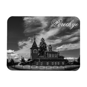 Imán Iglesia de la Arquitectura de Bielorrusia