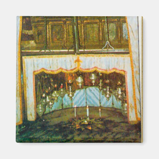 Imán Iglesia de la Natividad, Belén