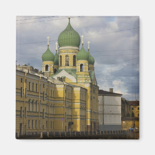 Imán Iglesia de San Isidor Yurievsky & N. Chudotvorets