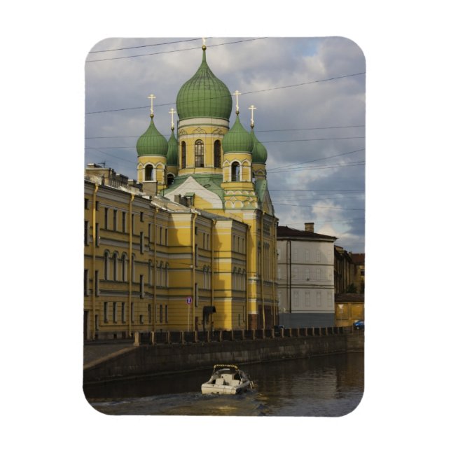 Imán Iglesia de St.Isidor Yurievsky y N. Chudotvorets (Vertical)