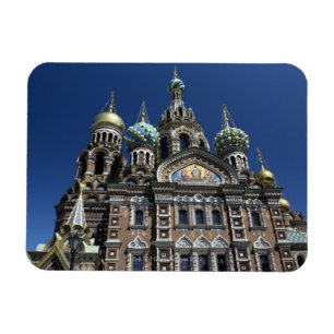 Imán Iglesia de St Petersburg, Rusia