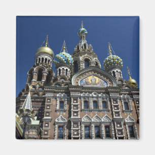 Imán Iglesia de St Petersburg, Rusia