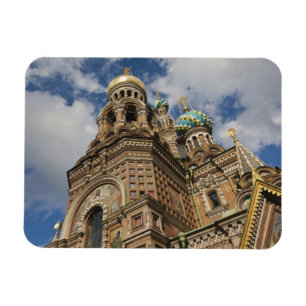 Imán Iglesia del Salvador de sangre derramada