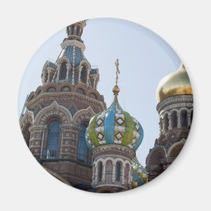 Imán Iglesia del salvador en la sangre derramada Rusia