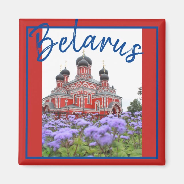 Imán Iglesia Roja de la Arquitectura de Bielorrusia Imá (Frente)