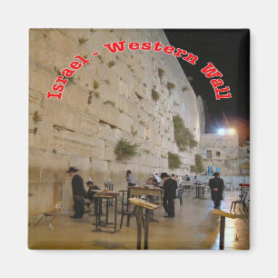 Imán IL - Israel - Jerusalén - Lobo occidental