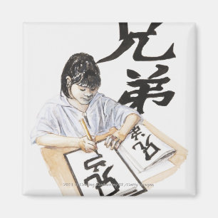 Imán Ilustracion de chica escribiendo guiones chinos de