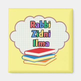 Imán imanes de refrigerador islámico de dua