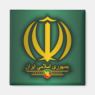Imán Imperio Nacional de Irán