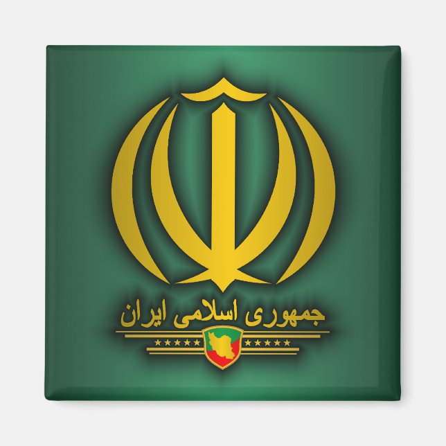 Imán Imperio Nacional de Irán (Frente)