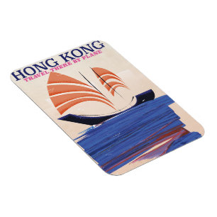 Imán Impresión de viaje de estilo vintage de Hong Kong