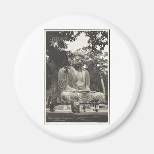 Imán Impresiones retras del anuncio del poster del