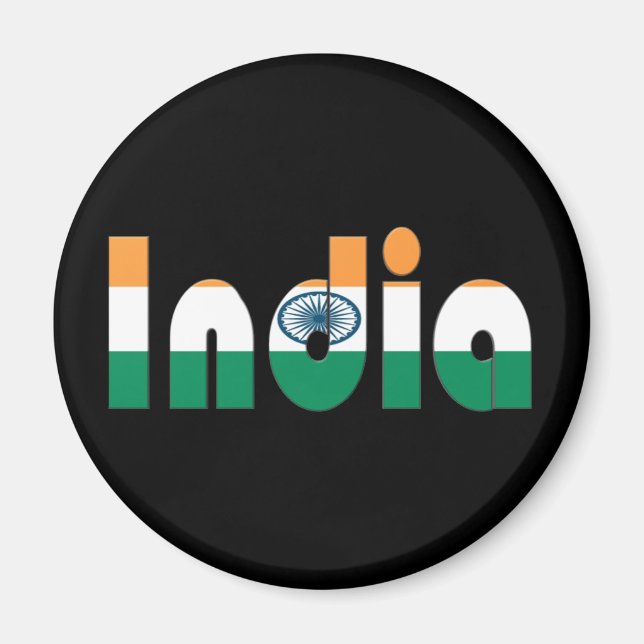 Imán india (Frente)