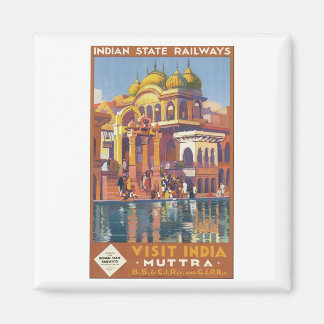 Imán India: Ferrocarriles estatales visitan India Muttr