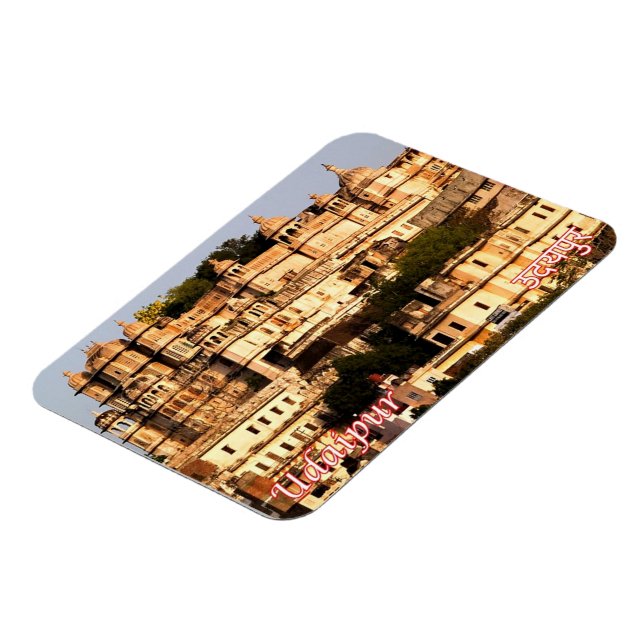 Imán India - Udaipur - City Palace - (Lado Izquierdo)