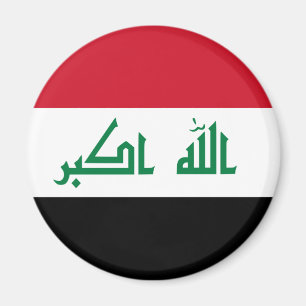 Imán Índice de inteligencia de Iraq, bandera del