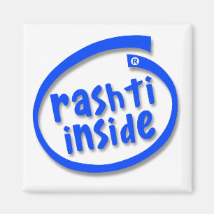 Imán Interior de Rashti