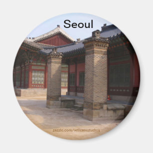 Imán Interior del palacio de Gyeongbokgung