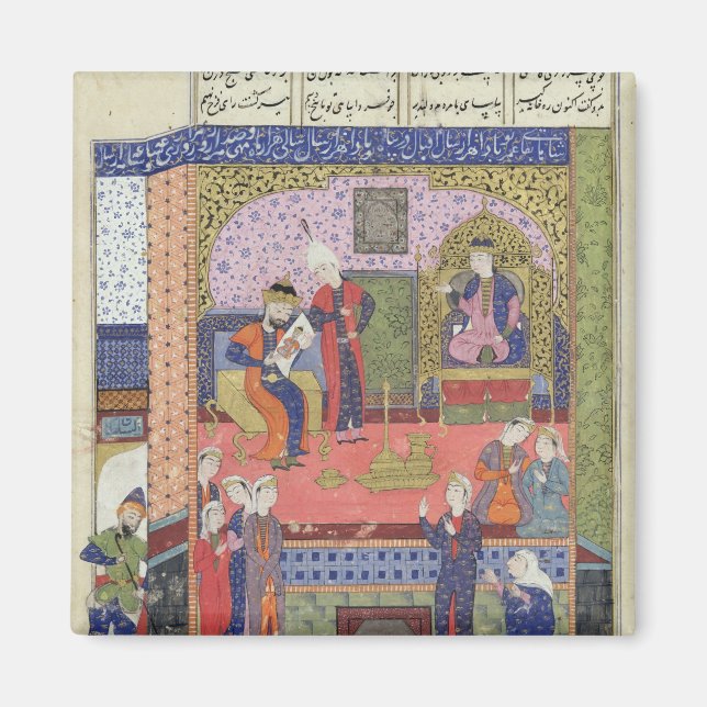 Imán Interior del Palacio del Rey de Persia (Frente)