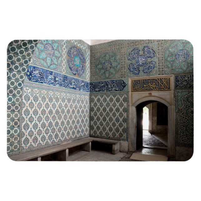 Imán interiores del palacio de topkapi (Horizontal)