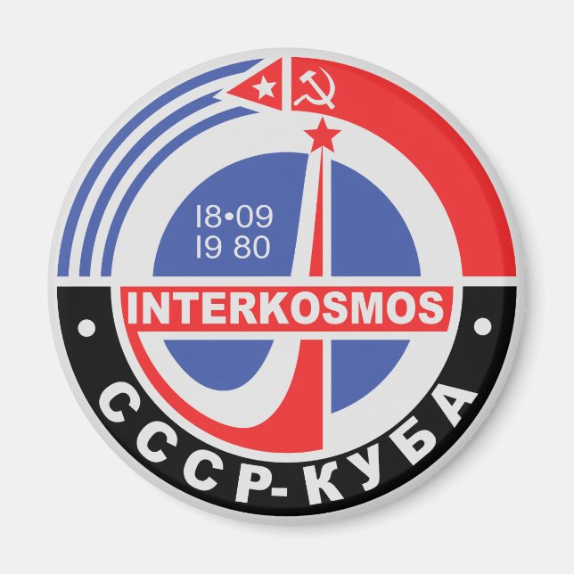 Imán Interkosmos (Frente)