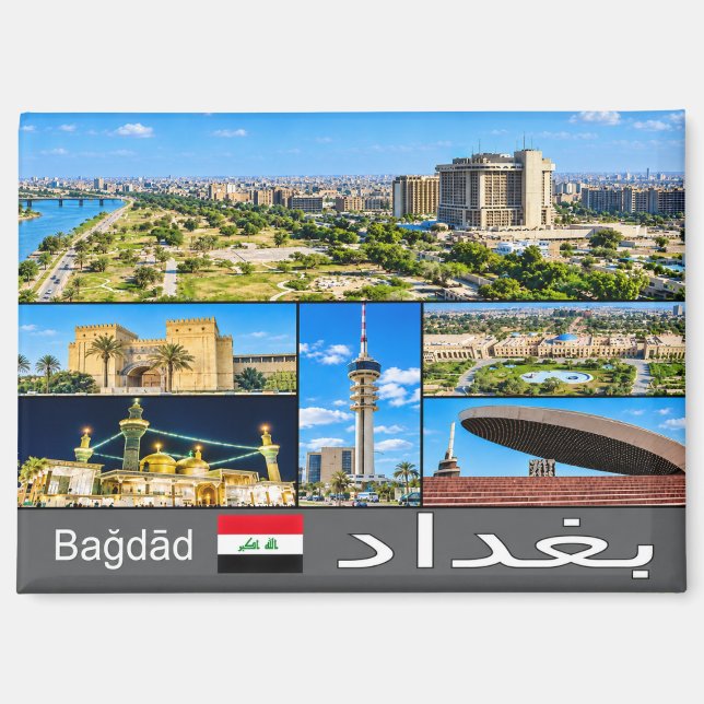 Imán IQ003, Bagdad (Anverso)