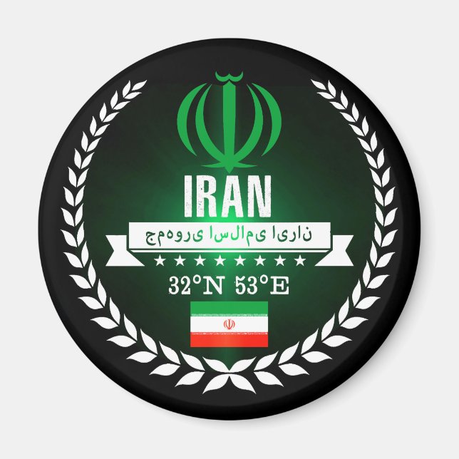 Imán Irán (Frente)