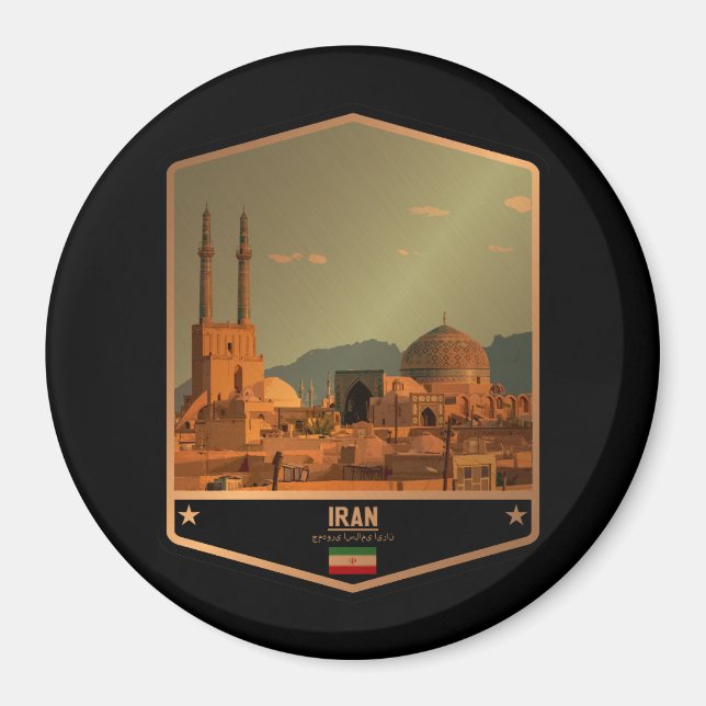Imán Irán (Frente)