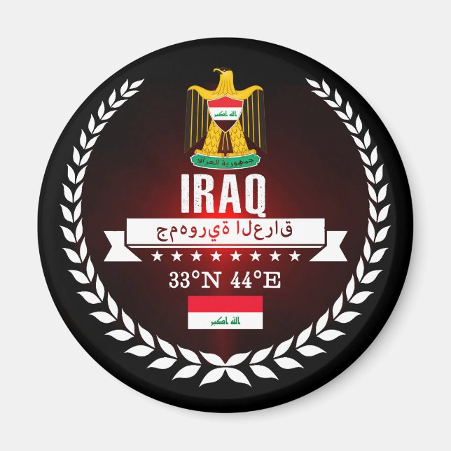 Imán Iraq (Frente)