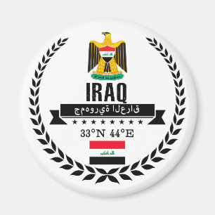 Imán Iraq