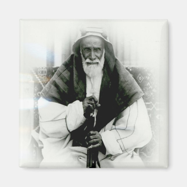 Imán Isa Ibn Ali Al Khalifah (Frente)