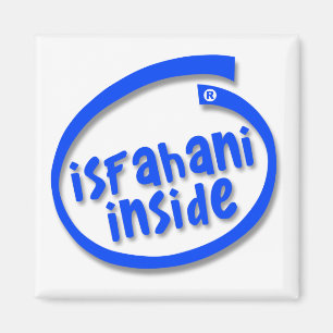 Imán Isfahani Inside